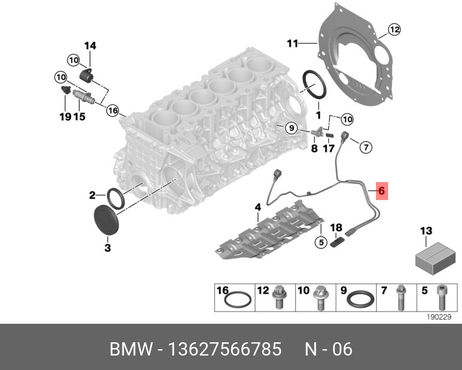 фото BMW 13 62 7 566 785 Датчик детонации BMW 13 62 7 566 785 Датчик детонации