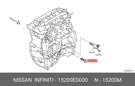 фото Nissan 15200-ED000 Фильтр масляный Nissan 15200-ED000 Фильтр масляный