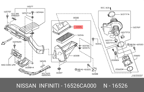 фото Nissan 16526-CA000 Корпус возд фильтра j31 верх 23900 Nissan 16526-CA000 Корпус возд фильтра j31 верх 23900