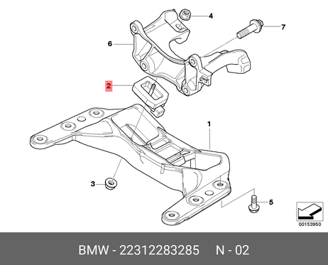 фото BMW 22 31 2 283 285 Подвеска, ступенчатая коробка передач BMW 22 31 2 283 285 Подвеска, ступенчатая коробка передач