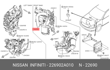 фото Nissan 22690-2A010 Датчик кислородный Nissan 22690-2A010 Датчик кислородный
