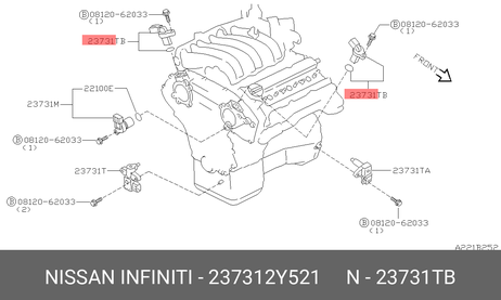 фото Nissan 23731-2Y521 Датчик положения вала Nissan 23731-2Y521 Датчик положения вала