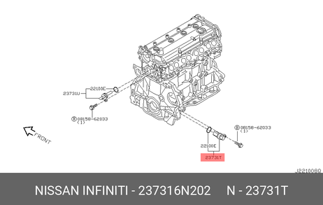 фото Nissan 23731-6N202 Датчик распредвала Nissan 23731-6N202 Датчик распредвала