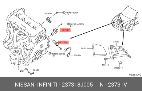 фото Nissan 23731-8J005 Датчик положения коленчатого вала Nissan 23731-8J005 Датчик положения коленчатого вала