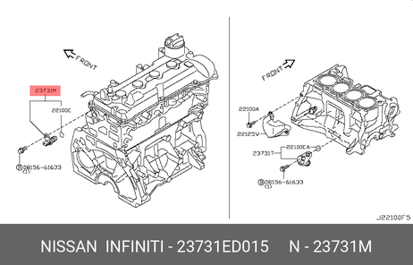 фото Nissan 23731-ED015 Датчик положения распредвала Nissan 23731-ED015 Датчик положения распредвала
