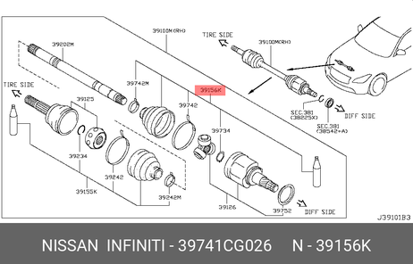 фото Nissan 39741-CG026 Пыльник ШРУСа Nissan 39741-CG026 Пыльник ШРУСа