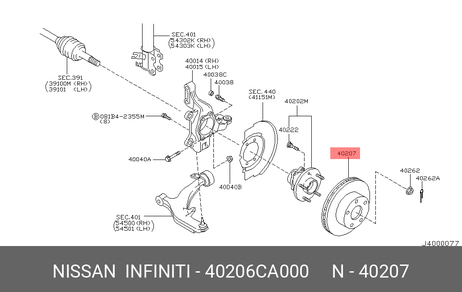 фото Nissan 40206-CA000 Диск тормозной | перед | Nissan 40206-CA000 Диск тормозной | перед |
