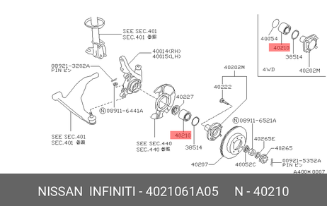 фото Nissan 40210-61A05 Подшипник ступицы передний Nissan 40210-61A05 Подшипник ступицы передний