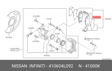 фото Nissan 41060-4L092 Колодки тормозные | перед | Nissan 41060-4L092 Колодки тормозные | перед |