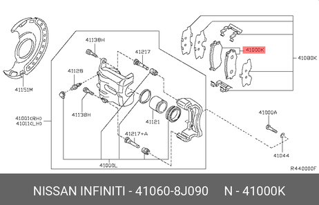 фото Nissan 41060-8J090 Колодки тормозные дисковые | перед | Nissan 41060-8J090 Колодки тормозные дисковые | перед |