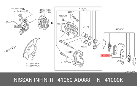 фото Nissan 41060-AD088 Колодки тормозные дисковые | перед | Nissan 41060-AD088 Колодки тормозные дисковые | перед |