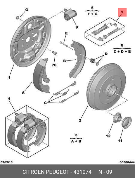 фото Citroen/Peugeot 4310.74 Барабан тормозной Citroen/Peugeot 4310.74 Барабан тормозной