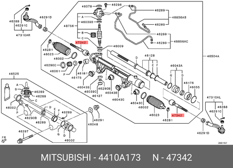 фото Mitsubishi 4410A173 Тяга рулевая | перед прав/лев | Mitsubishi 4410A173 Тяга рулевая | перед прав/лев |