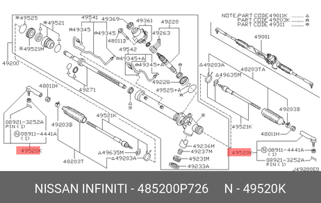 фото Nissan 48520-0P726 Наконечник рулевой тяги | прав/лев | Nissan 48520-0P726 Наконечник рулевой тяги | прав/лев |