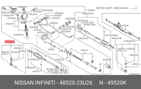фото Nissan 48520-23U26 Наконечник рулевой тяги | прав | Nissan 48520-23U26 Наконечник рулевой тяги | прав |