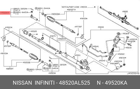 фото Nissan 48520-AL525 Наконечник рулевой тяги | прав | Nissan 48520-AL525 Наконечник рулевой тяги | прав |
