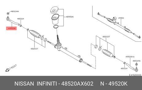 фото Nissan 48520-AX602 Наконечник рулевой тяги | прав | Nissan 48520-AX602 Наконечник рулевой тяги | прав |