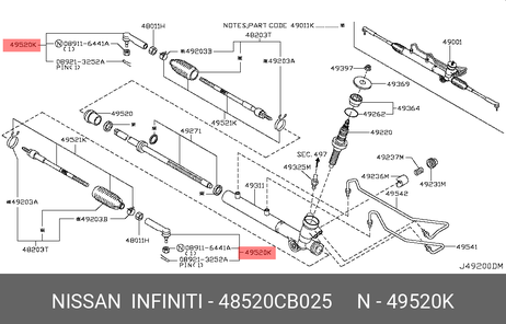 фото Nissan 48520-CB025 Наконечник рулевой тяги | перед прав/лев | Nissan 48520-CB025 Наконечник рулевой тяги | перед прав/лев |