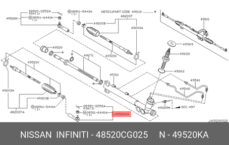 фото Nissan 48520-CG025 Наконечник рулевой тяги | лев | Nissan 48520-CG025 Наконечник рулевой тяги | лев |