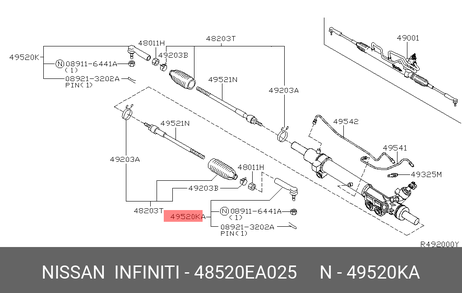 фото Nissan 48520-EA025 Наконечник рулевой тяги | лев | Nissan 48520-EA025 Наконечник рулевой тяги | лев |