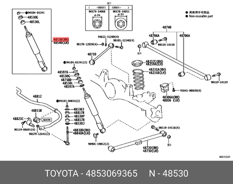 фото Toyota 48530-69365 Амортизатор | зад прав/лев | Toyota 48530-69365 Амортизатор | зад прав/лев |