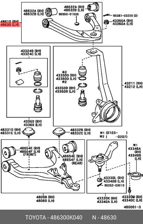 фото Toyota 48630-0K040 Рычаг подвески | перед лев | Toyota 48630-0K040 Рычаг подвески | перед лев |
