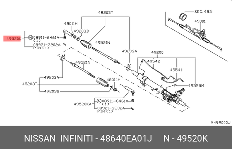 фото Nissan 48640-EA01J Наконечник рулевой тяги Nissan 48640-EA01J Наконечник рулевой тяги