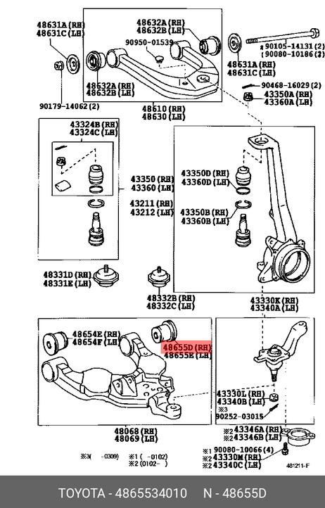 фото Toyota 48655-34010 Сайлентблок рычага подвески | зад лев | Toyota 48655-34010 Сайлентблок рычага подвески | зад лев |