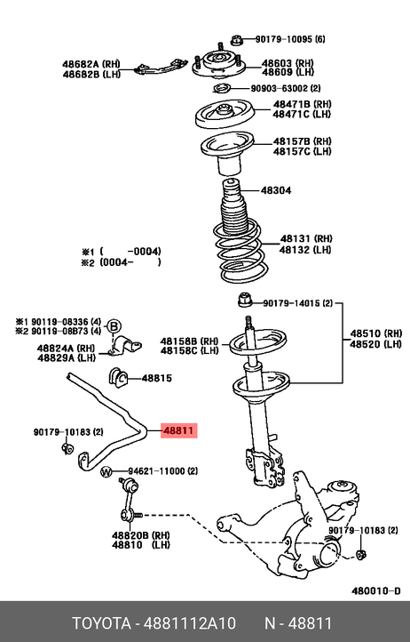 Toyota 48811-12A10 Стабилизатор Toyota