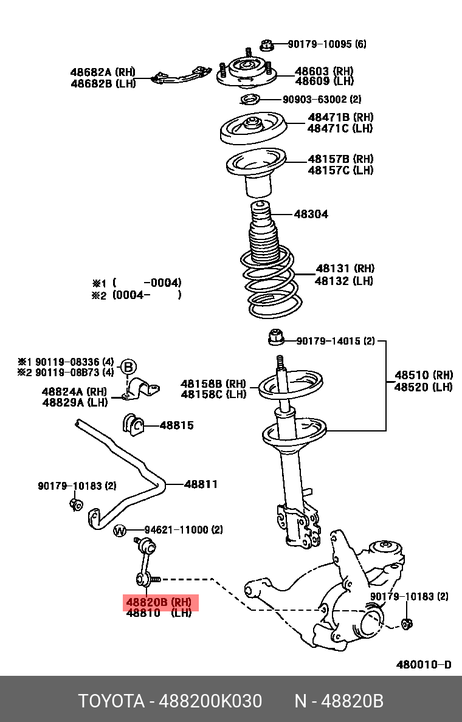 фото Toyota 48820-0K030 Стойка стабилизатора | перед прав | Toyota 48820-0K030 Стойка стабилизатора | перед прав |