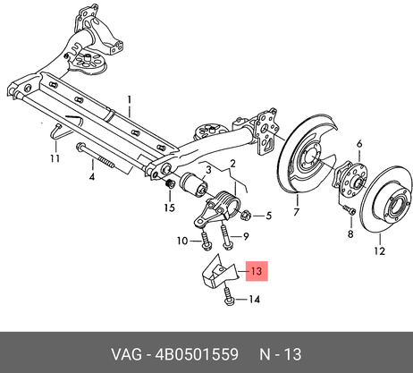 фото VAG 4B0501559 Защита от ударов камней VAG 4B0501559 Защита от ударов камней