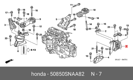 Honda 50850-SNA-A82 Подушка кпп | перед лев |