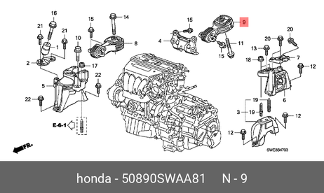 фото Honda 50890-SWA-A81 Опора двигателя задняя | зад | Honda 50890-SWA-A81 Опора двигателя задняя | зад |