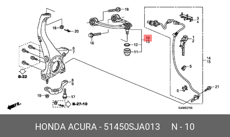 фото Honda 51450-SJA-013 Рычаг подвески Honda 51450-SJA-013 Рычаг подвески