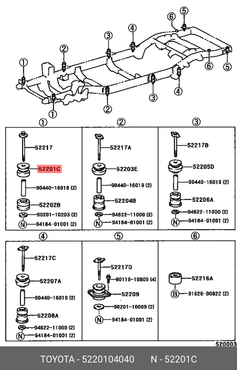 фото Toyota 52201-04040 Подушка кузова Toyota 52201-04040 Подушка кузова