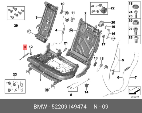 фото BMW 52 20 9 149 474 Амортизатор BMW 52 20 9 149 474 Амортизатор