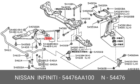 фото Nissan 54476-AA100 Сайлентблок рычага подвески | перед | Nissan 54476-AA100 Сайлентблок рычага подвески | перед |
