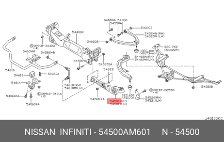 фото Nissan 54500-AM601 Рычаг подвески | перед прав | Nissan 54500-AM601 Рычаг подвески | перед прав |