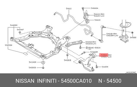 фото Nissan 54500-CA010 Рычаг подвески | перед прав | Nissan 54500-CA010 Рычаг подвески | перед прав |
