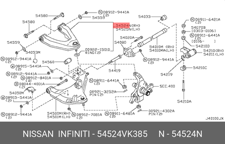 фото Nissan 54524-VK385 Рычаг подвески | перед прав | Nissan 54524-VK385 Рычаг подвески | перед прав |