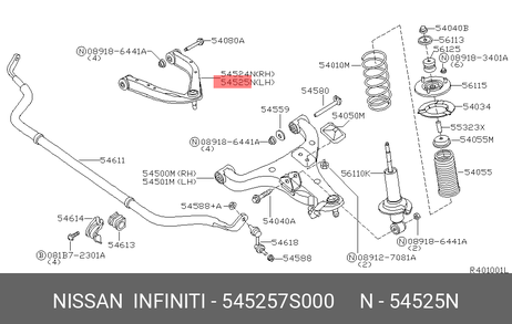 фото Nissan 54525-7S000 Рычаг подвески | перед лев | Nissan 54525-7S000 Рычаг подвески | перед лев |
