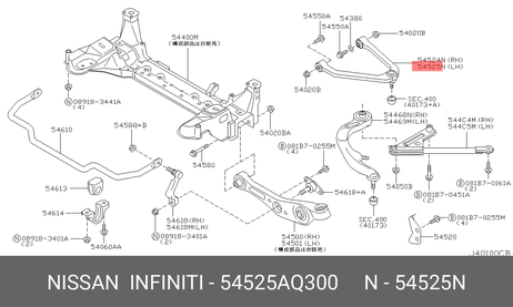 фото Nissan 54525-AQ300 Рычаг подвески Nissan 54525-AQ300 Рычаг подвески