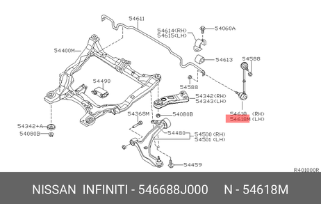 фото Nissan 54668-8J000 Стойка стабилизатора | перед прав | Nissan 54668-8J000 Стойка стабилизатора | перед прав |