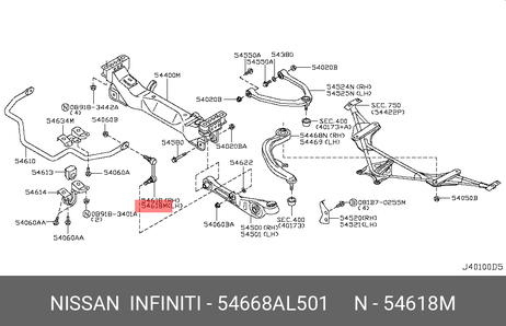 фото Nissan 54668-AL501 Стойка стабилизатора | перед лев | Nissan 54668-AL501 Стойка стабилизатора | перед лев |