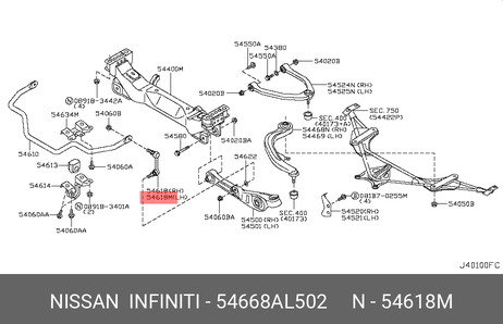 фото Nissan 54668-AL502 Стойка стабилизатора | перед лев | Nissan 54668-AL502 Стойка стабилизатора | перед лев |