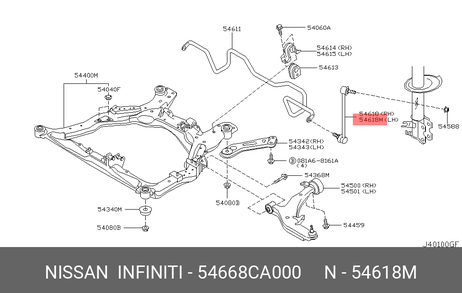 фото Nissan 54668-CA000 Стойка стабилизатора | перед лев | Nissan 54668-CA000 Стойка стабилизатора | перед лев |
