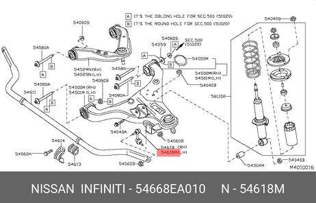 фото Nissan 54668-EA010 Стойка стабилизатора | перед лев | Nissan 54668-EA010 Стойка стабилизатора | перед лев |