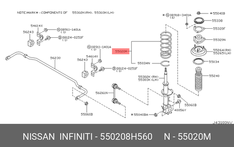 фото Nissan 55020-8H560 Пружина ходовой части | зад | Nissan 55020-8H560 Пружина ходовой части | зад |