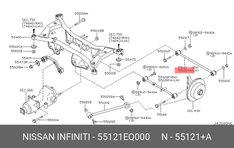 фото Nissan 55121-EQ000 Рычаг подвески | зад лев | Nissan 55121-EQ000 Рычаг подвески | зад лев |