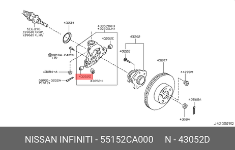 фото Nissan 55152-CA000 Сайлентблок рычага подвески | зад | Nissan 55152-CA000 Сайлентблок рычага подвески | зад |